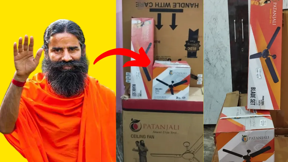 Patanjali BLDC Fan Full Specs