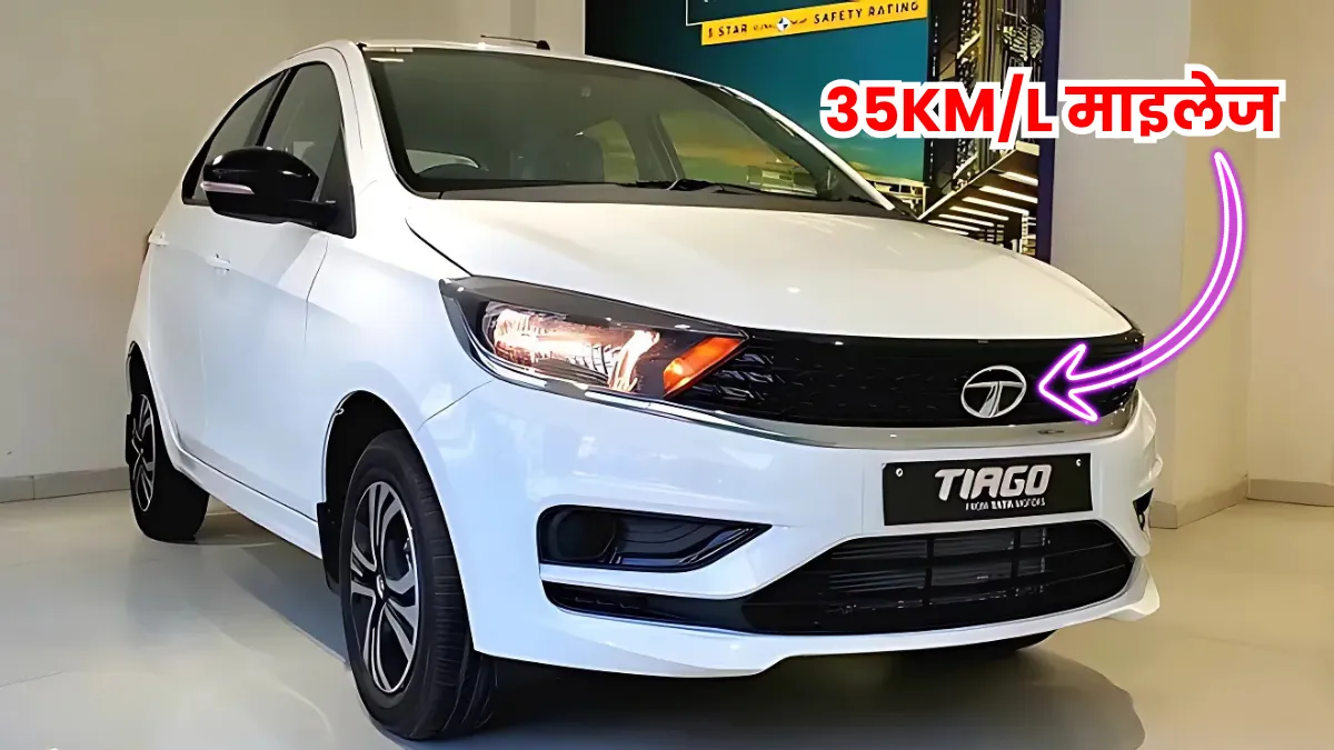 TATA Tiago